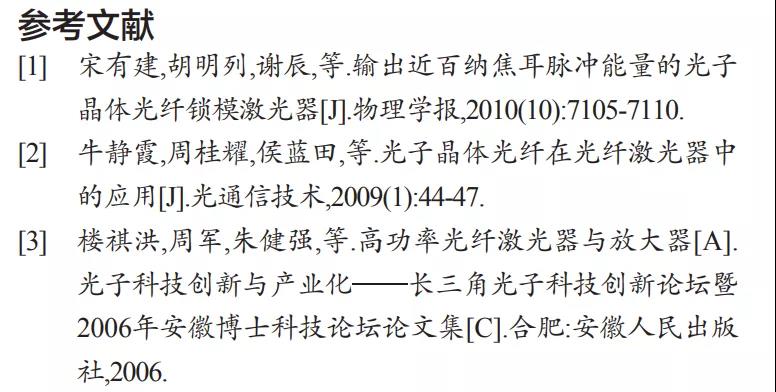 微信图片_20211023105214.jpg