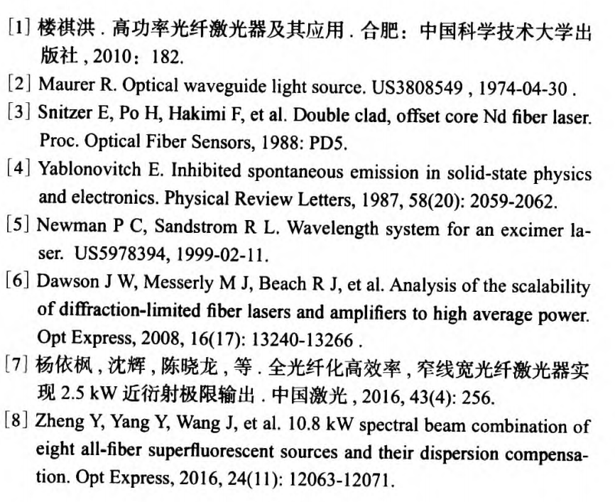 微信图片_20221012144002.png